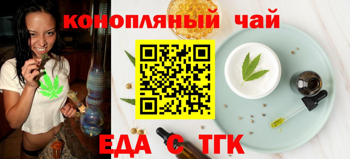 Cocaine  Бошки Шишки  Вход с VPN  МДМА  Бузулук  Меф МЯУ МЯУ кристаллы  A PVP СК   Купить закладку 