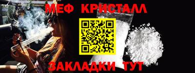 бутик Тулун