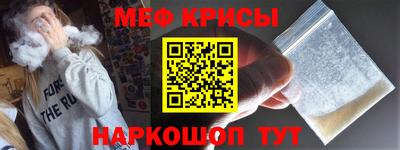 ALPHA-PVP Туймазы