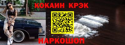 ALPHA-PVP Туймазы