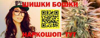 MDMA Premium VHQ Тула