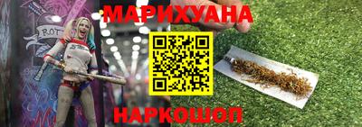 ALPHA-PVP Туймазы