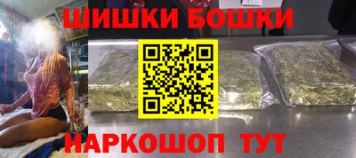 ALPHA-PVP Туймазы