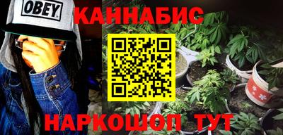 ALPHA-PVP Туймазы