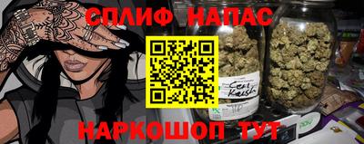 ALPHA-PVP Туймазы