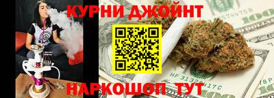 MDMA Premium VHQ Тула