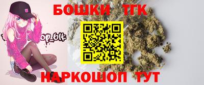 ALPHA-PVP Туймазы