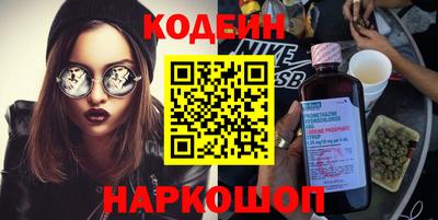 ALPHA-PVP Туймазы