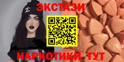 бутик Владикавказ