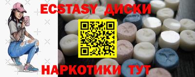 ALPHA-PVP Туймазы