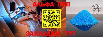 MDMA Premium VHQ Тула
