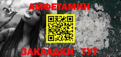 MDMA Premium VHQ Тула