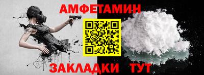 MDMA Premium VHQ Тула
