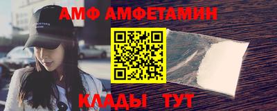 MDMA Premium VHQ Тула
