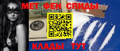 MDMA Premium VHQ Тула