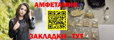MDMA Premium VHQ Тула