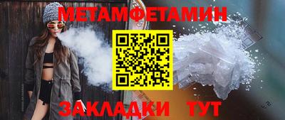 MDMA Premium VHQ Тула