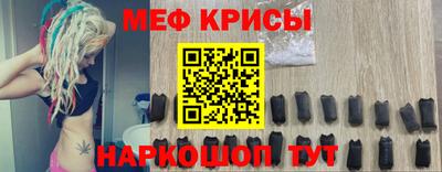 MDMA Premium VHQ Тула