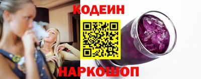 ALPHA-PVP Туймазы