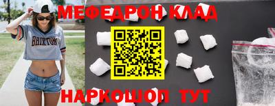 MDMA Premium VHQ Тула