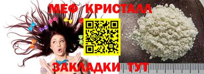 MDMA Premium VHQ Тула